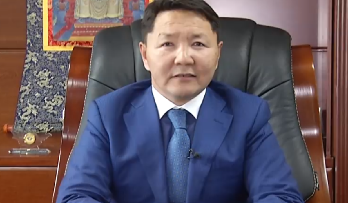 Mongolian National University