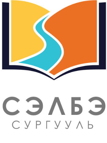 SELBE INTERNATIONAL SCHOOL