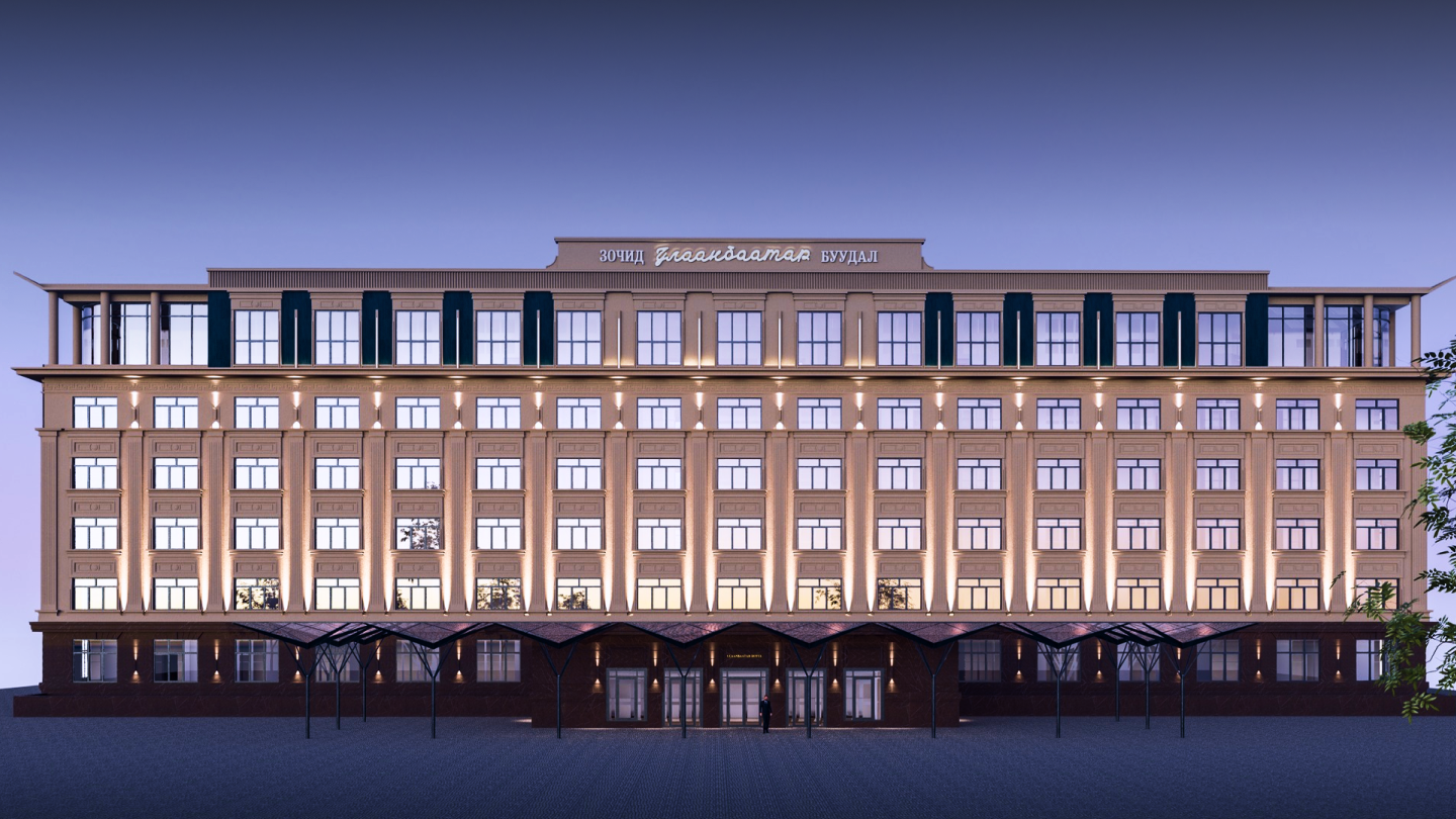 Ulaanbaatar Hotel