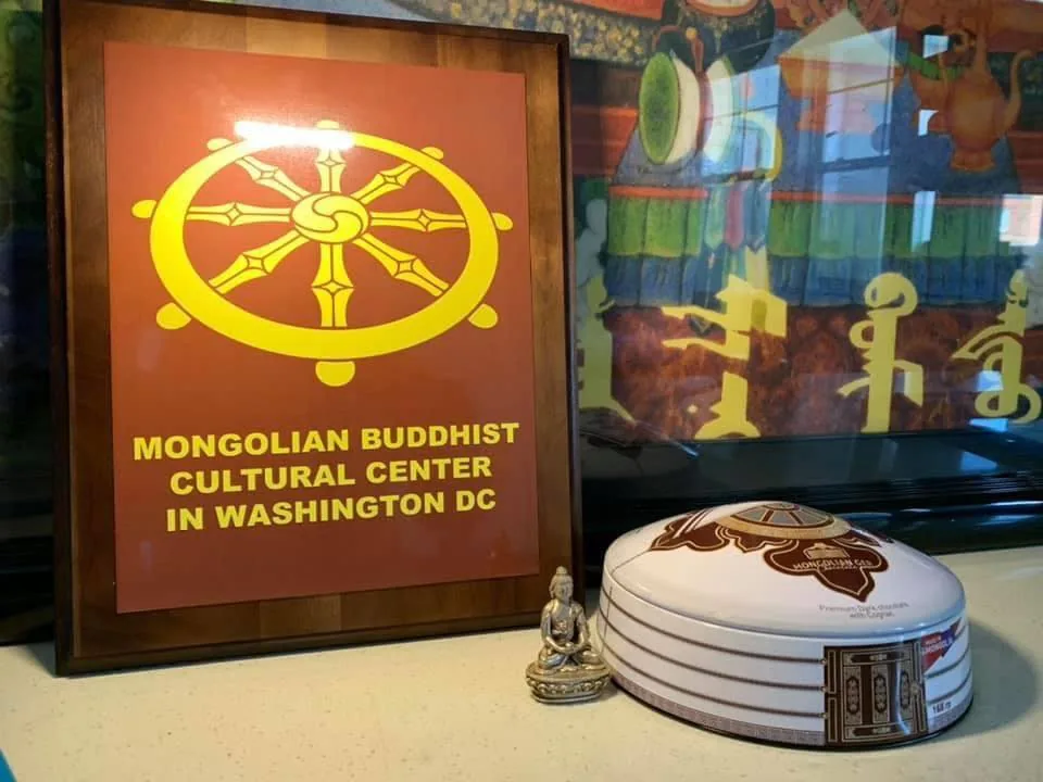 Mongolian Buddhist Cultural Center