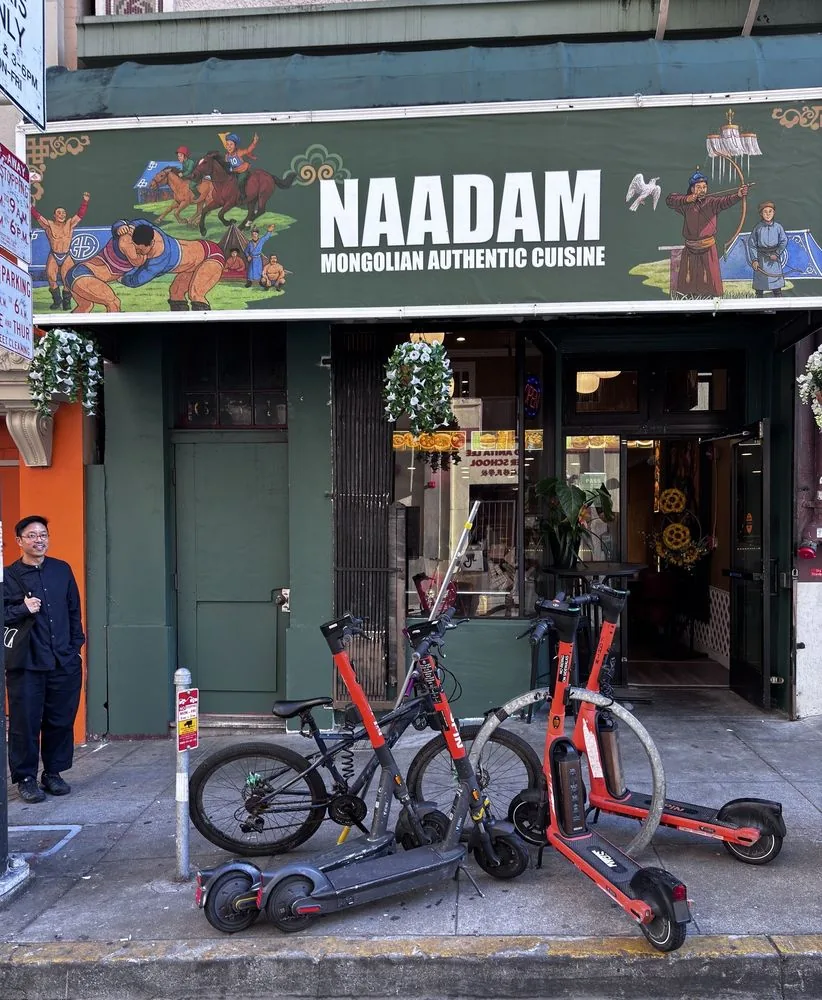Naadam
