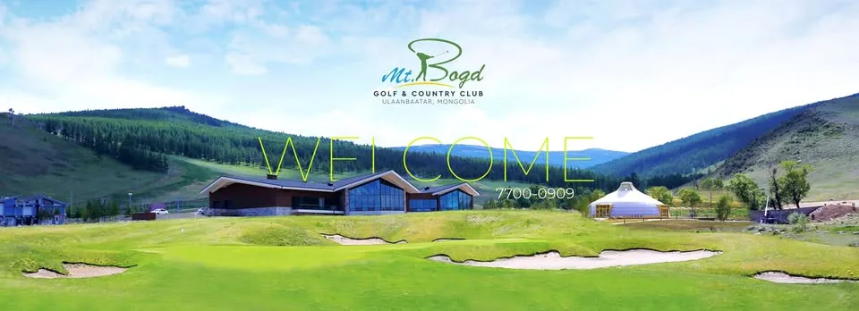 Mt.Bogd Golf & Country Club