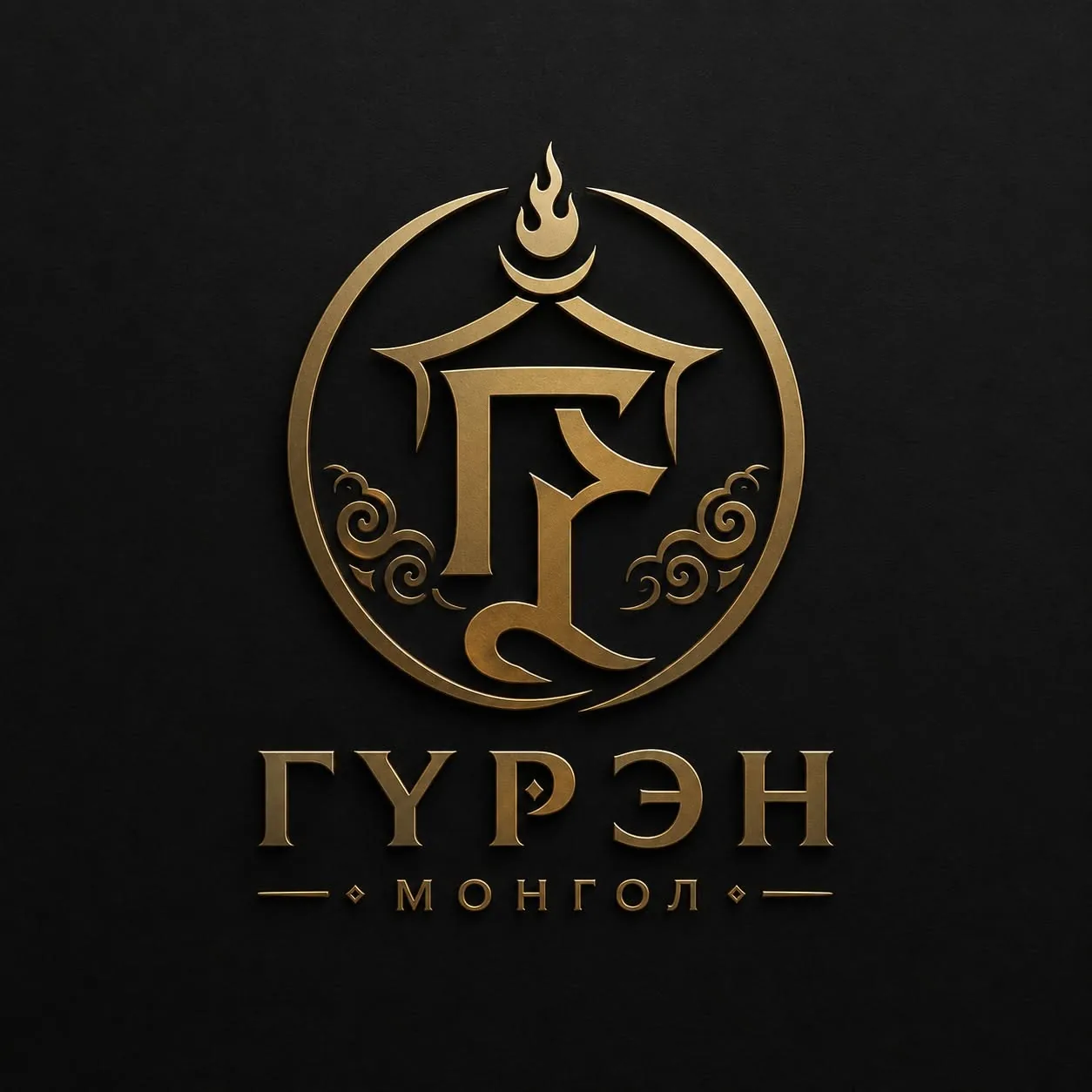 Guren Mongol Lounge