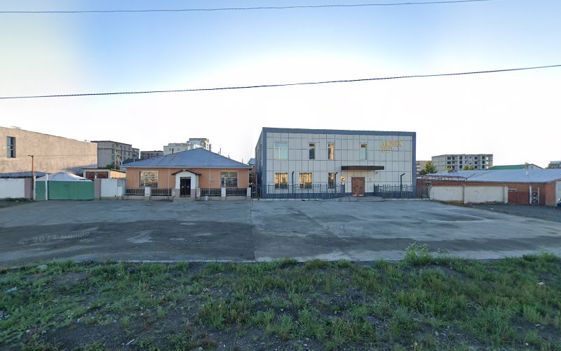 Alpha bar and restaurant