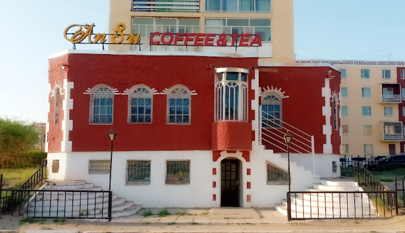 AN SU-coffee&tea