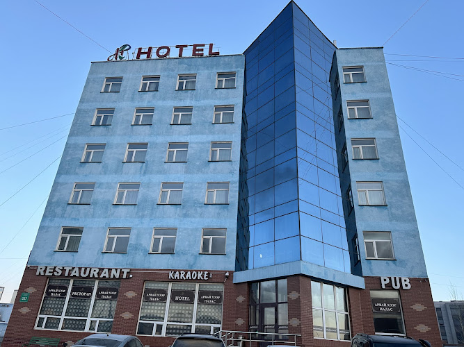 Arvaikheer Palace Hotel