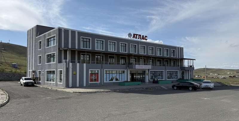 Atlas Hotel