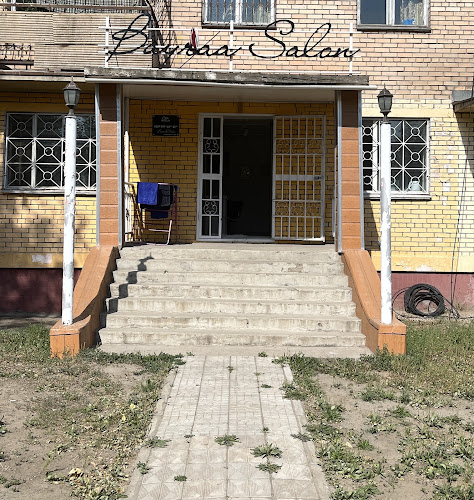 Bayraa Salon