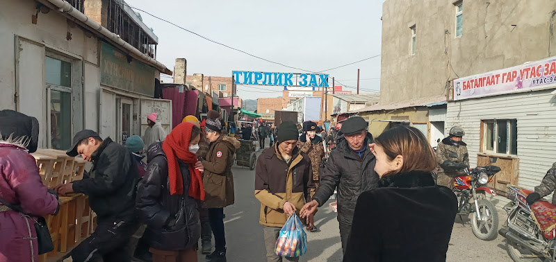 Bekarys market