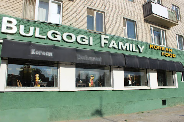 Bulgogi Family Korean Food