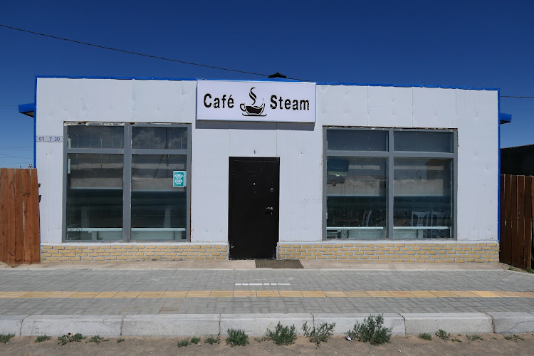 Cafe Steam