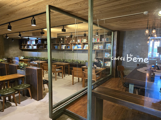 Caffe Bene Coffee Shop