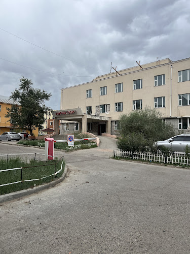 Central Hospital