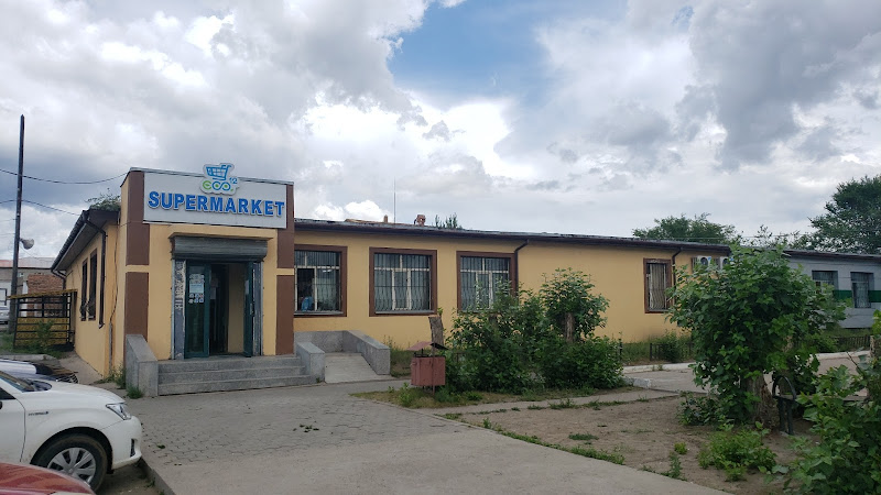 ECO supermarket