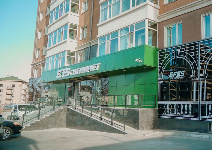 Efes supermarket Зайсан салбар