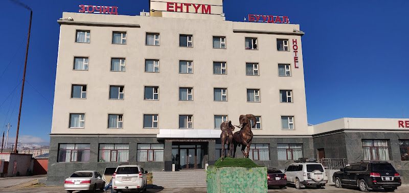 Entum Hotel
