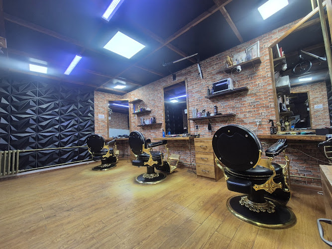 Erchuud BARBERSHOP