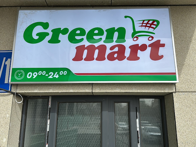 GREEN MART хүнсний дэлгүүр