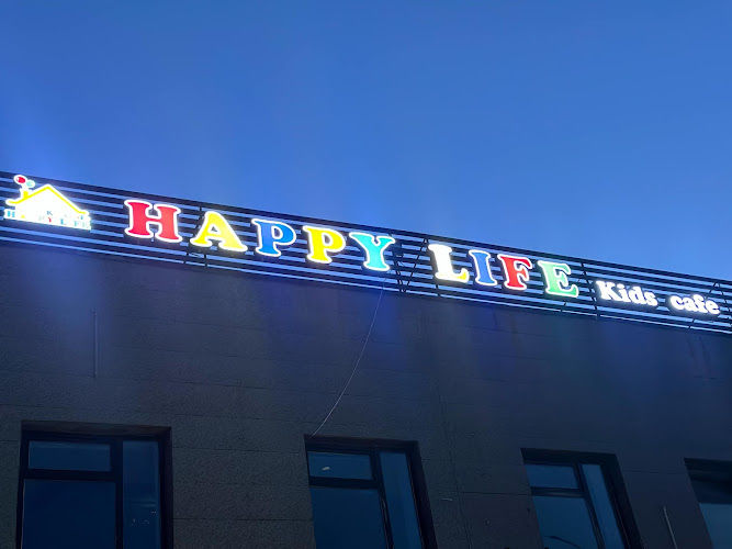 Happy life kids cafe 2