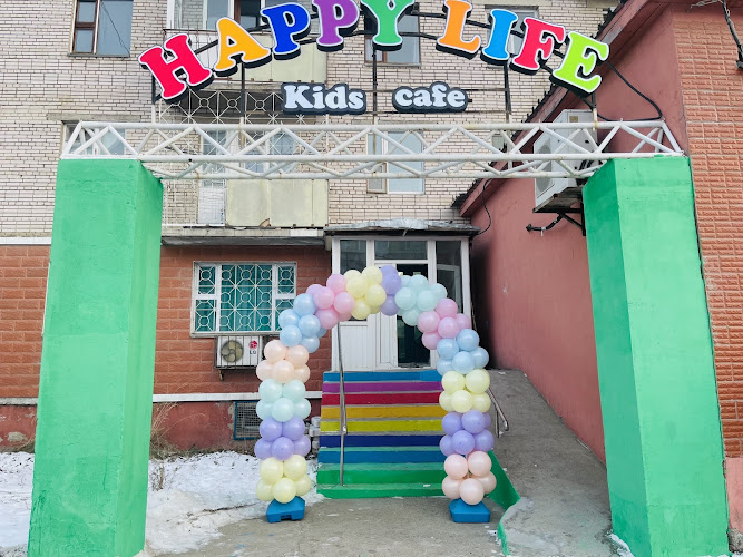 Happy life kids cafe