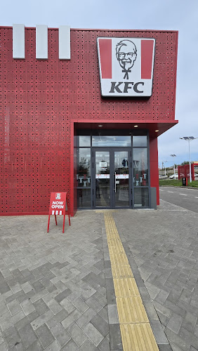 KFC Дархан салбар