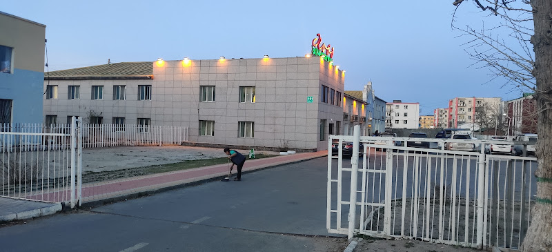 Khovd hotel
