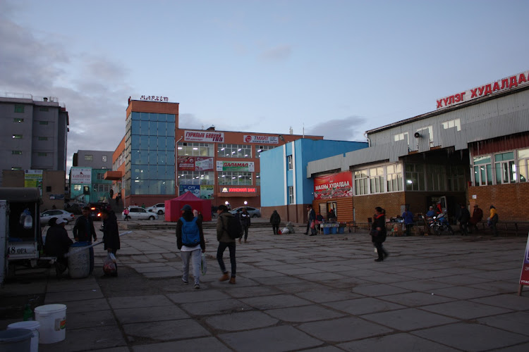 Miniso Mongolia