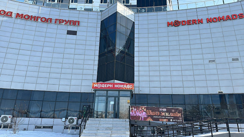 Modern Nomads, Darkhan-Urguu