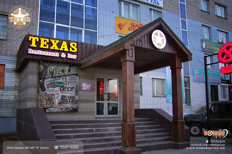 Modern Nomads restaurant