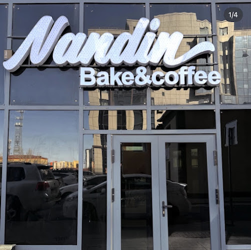 Nandin bake & coffee