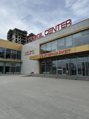 Orgil supermarket