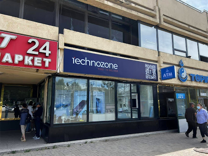 Samsung Store Mongolia