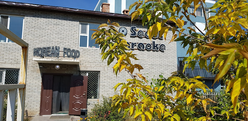 Seoul House Korean Restaurant