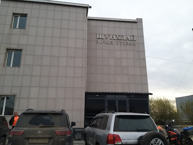 Shunkhlai Hotel