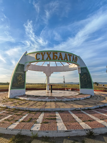 Sukhbaatar Monument