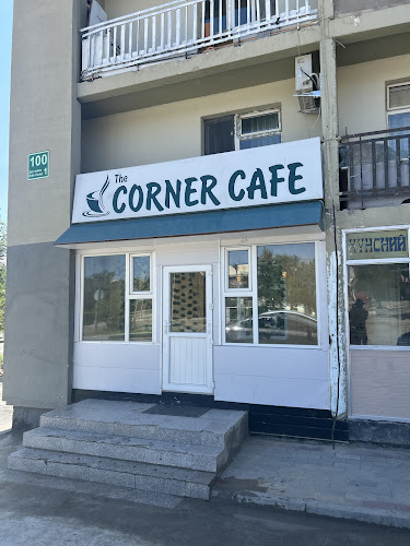 The Corner Cafe