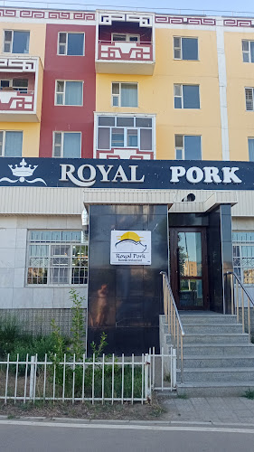 The Royal Pork