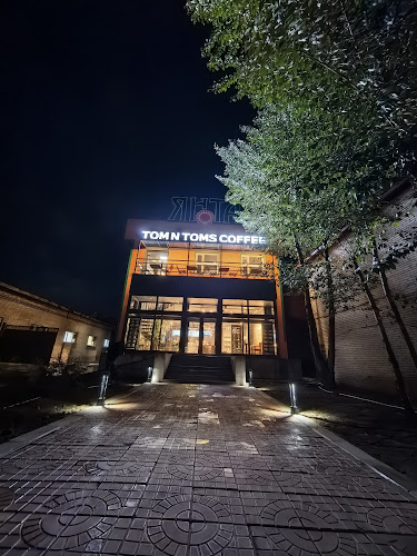 TOM N TOMS - DARKHAN YANTA
