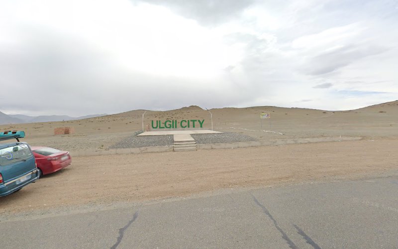 "Ulgii City" Giant letters