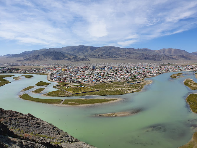 Ulgii Viewpoint