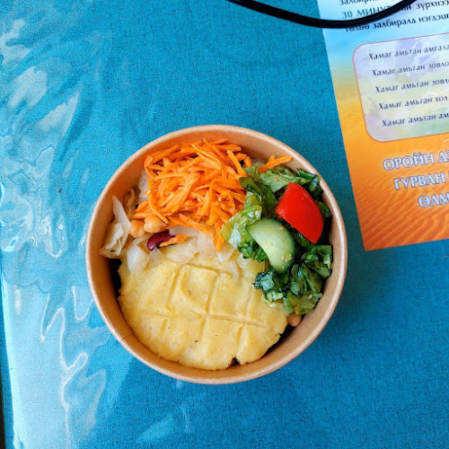 VEGAN CAFE-Dalanzadgad