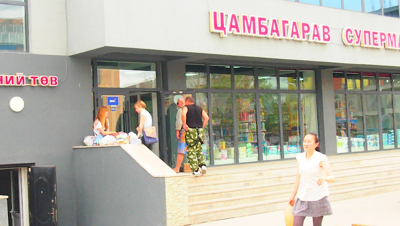 Zaman Sunkhar shopping