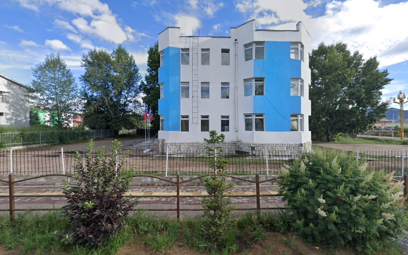 Ардчилсан Намын Байр