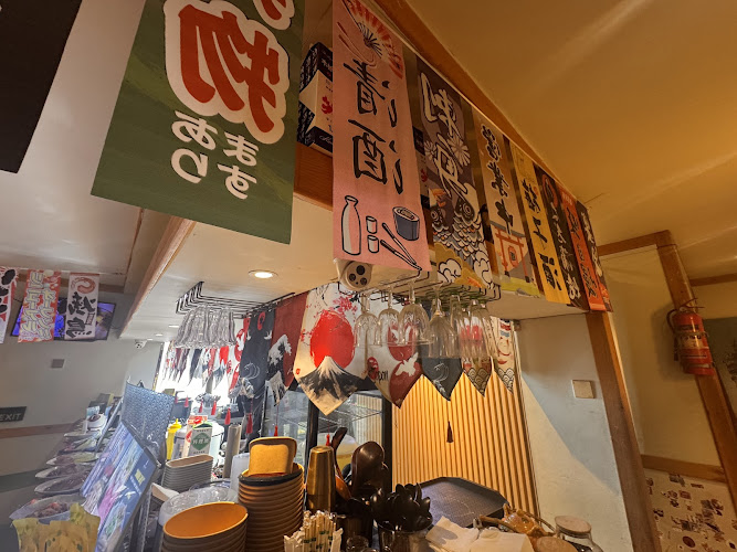 Донбүри хоол - Donburi Musashi Restaurant