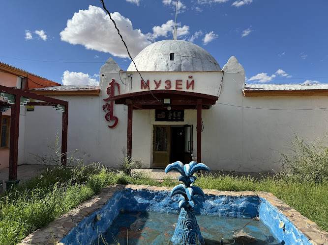 Дундговь Аймгийн Музей (Dundgovi Provincial Museum) /ᠳᠤᠮᠳᠠᠭᠣᠪᠢ ᠠᠶᠢᠮᠠᠭ ᠤ᠋ᠨ ᠮᠦᠽᠧᠢ/