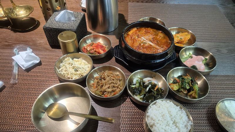 Мандал төв GC Korean restaurant