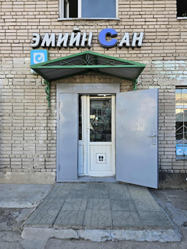 Мөнхдорнын Ус ХХК