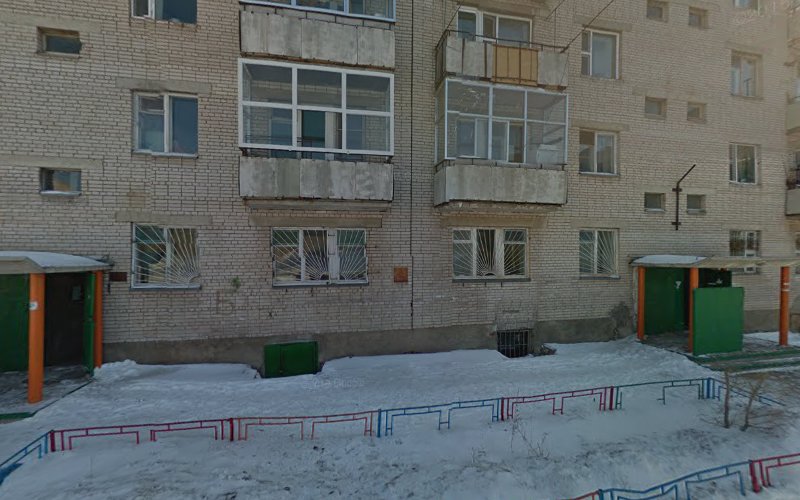 Тэс эмийн сан
