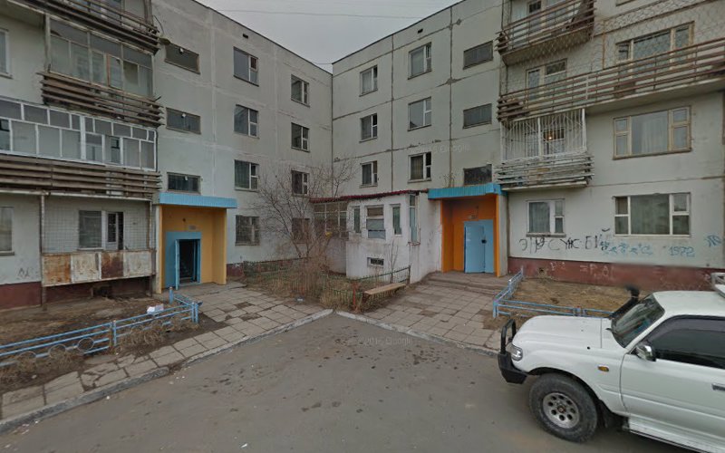 Үзэмж гоо салон