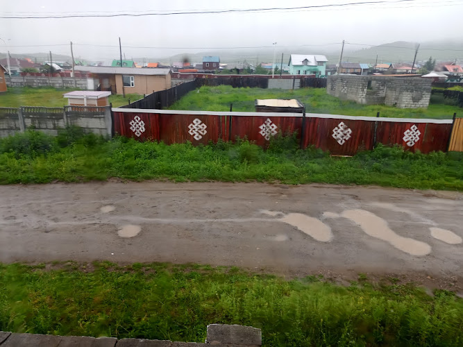 Эцсийн буудал